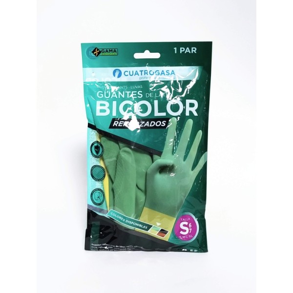 Guante latex bicolor beholi talla pequeña